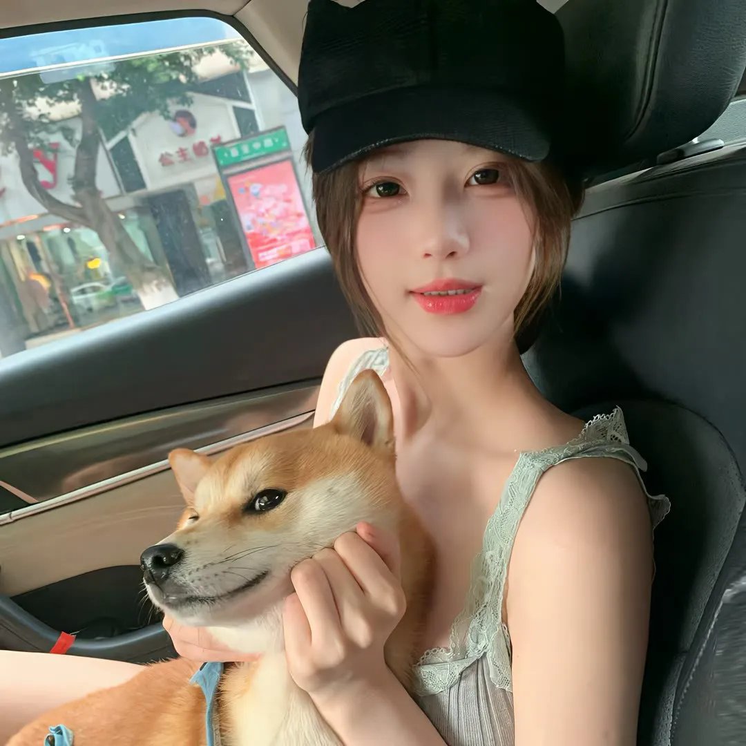 仇恨谜林